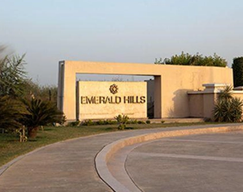 Emaar Emerald Hills — Gallery View 1